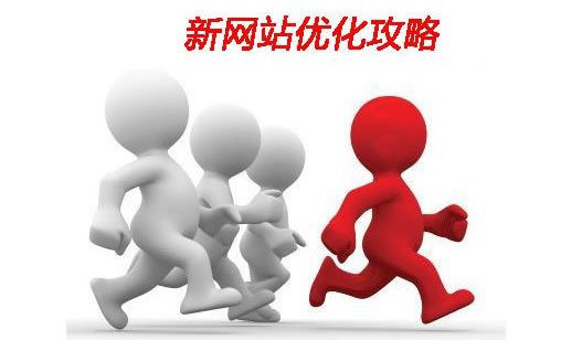 ����վ�����������ƹ㣿