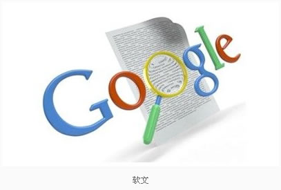 ��վ�������ĵ���������ƿ�?