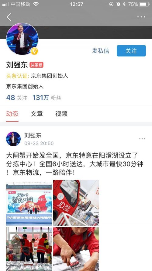 ��ǿ�������������κ����բз�ּ����� ȫ��6Сʱ�ʹ�