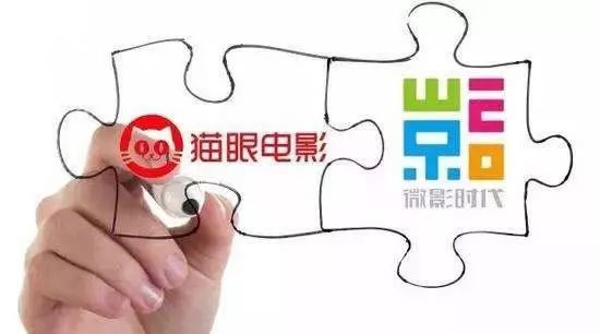 è��΢Ӱ���ںϲ��ˣ�δ����Ŀ���ǡ������顱