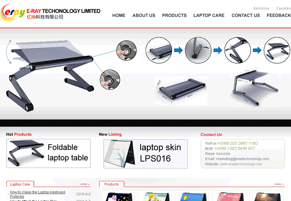 ����Ƽ����޹�˾