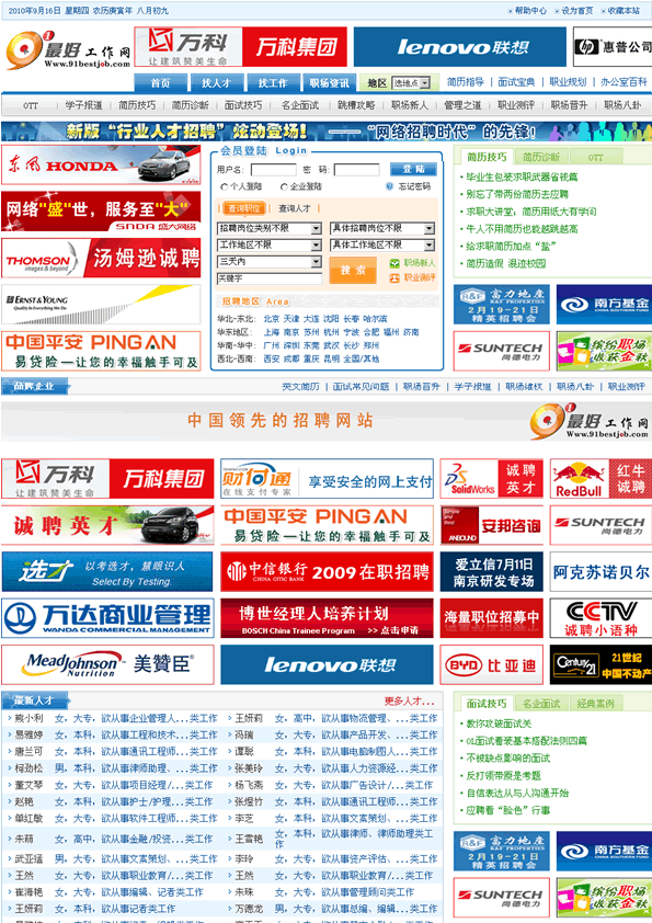 91��ù�����