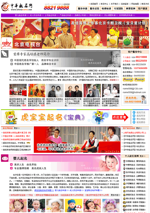 �л�������