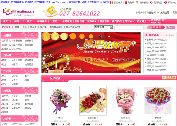 �人�ʻ���