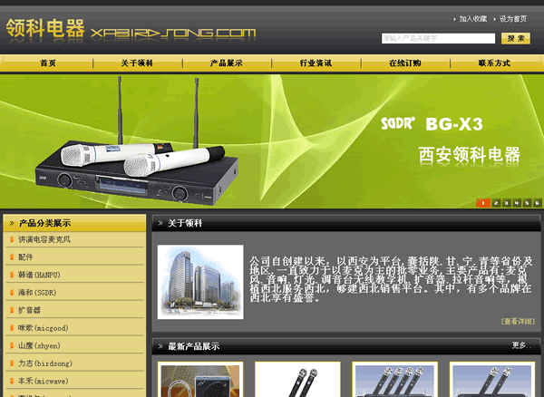 ������Ƶ���