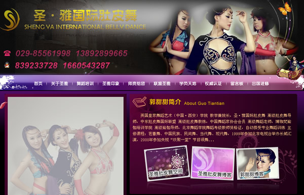 ʥ���Ź��ʶ�Ƥ��