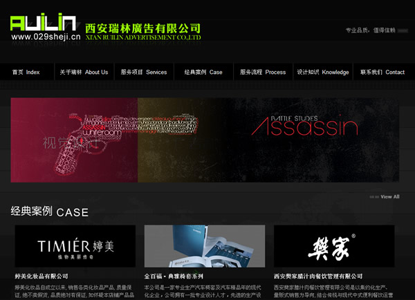 �������ֹ�����޹�˾