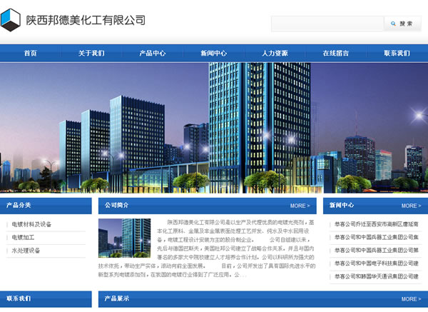 ����������������޹�˾