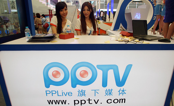 �������Ϊ�ζ���Ǣ��PPTV�� 