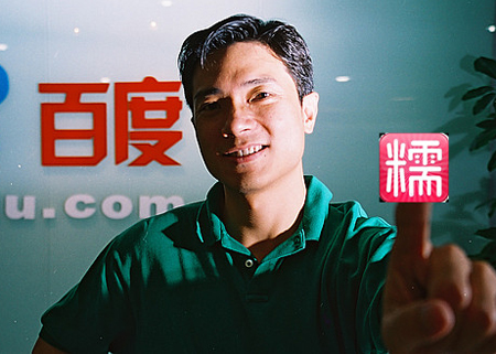 �ٶ�ս�Կع�Ŵ���� ��һ�۳ƽ�����100��