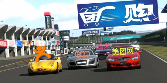 ���ڵ����Ĺؼ�ʱ�̣��Ź��������Ȼ�