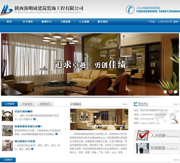 ����������װ��