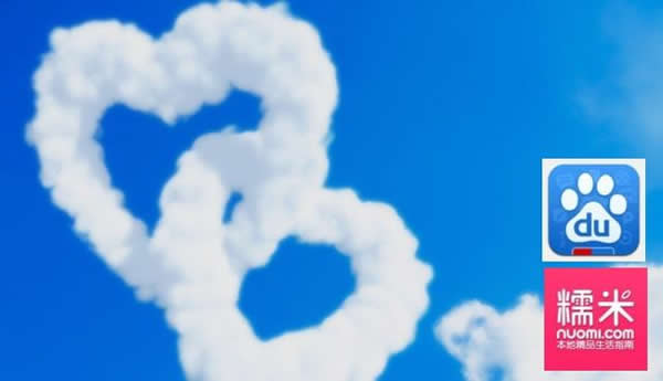 �ٶ�Э��ȫ���չ�Ŵ���� Ԥ�Ƶ�һ�������