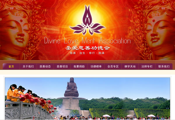 ʥ�����ƹ��»�