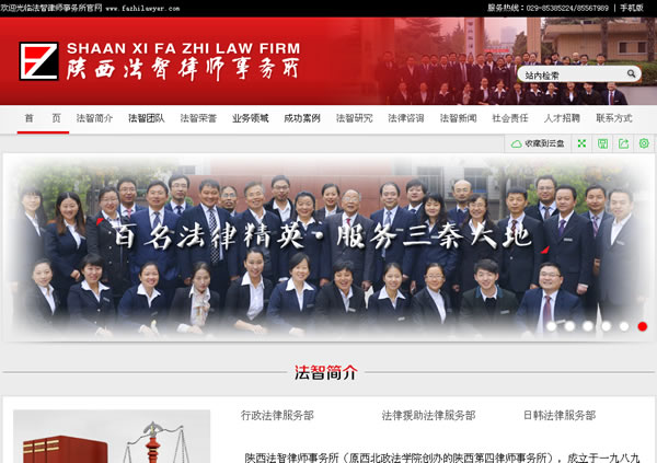 ����������ʦ������