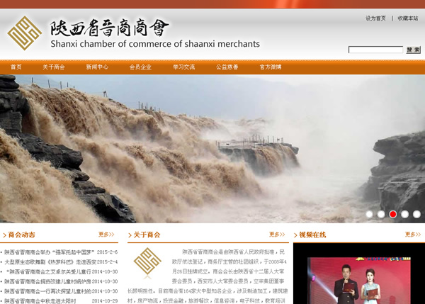 ����ʡ�����̻�