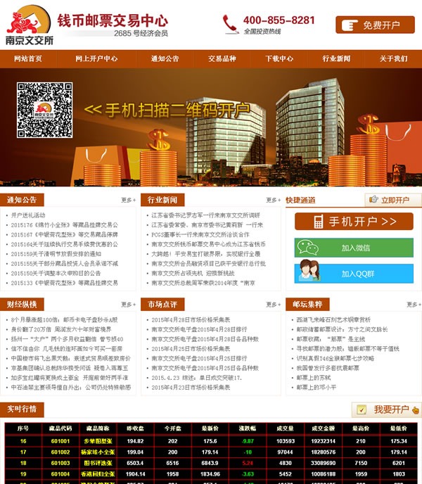 �Ͼ��Ľ���