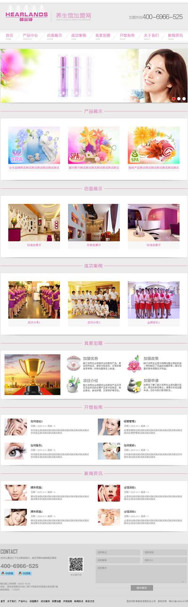 ����ʫ�����ݼ�����