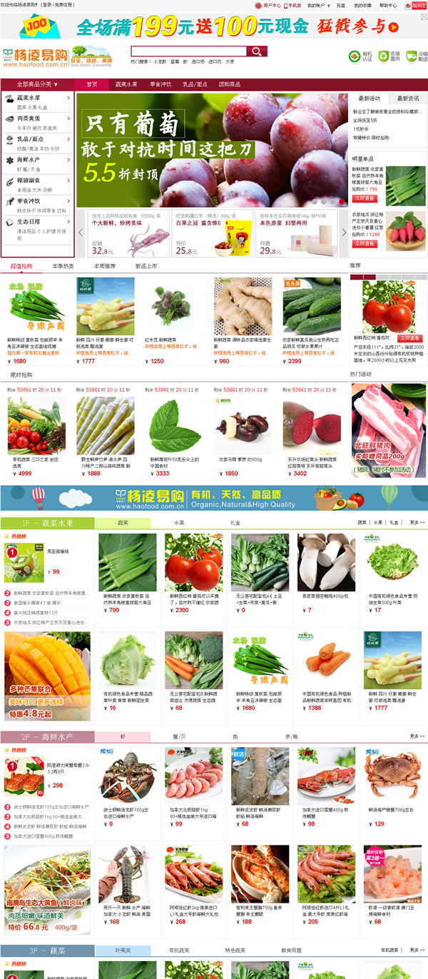 �����׹�