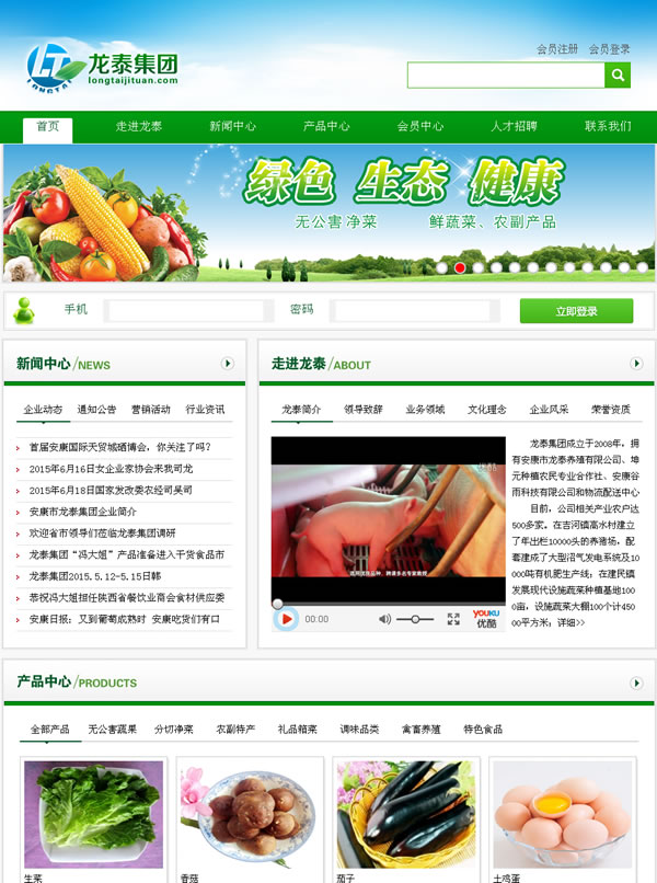 ��̩����