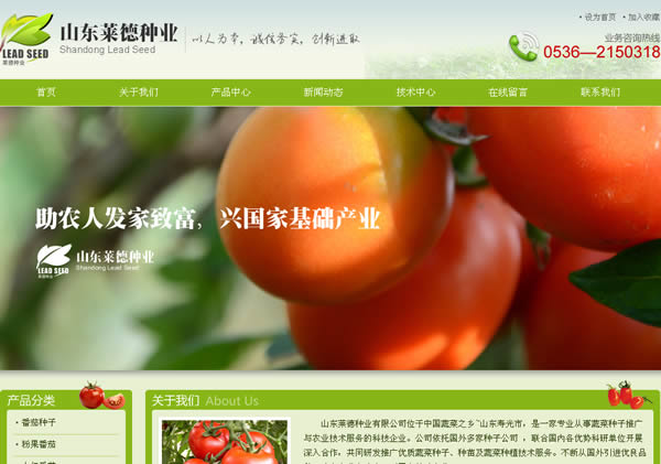 ������ҵ