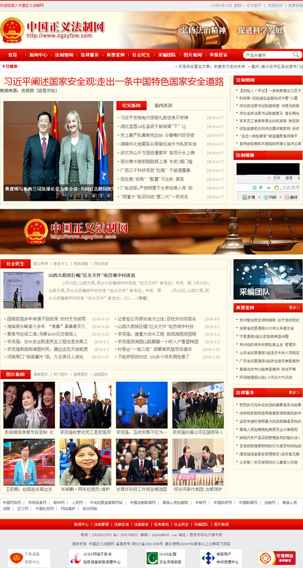 �й����巨����