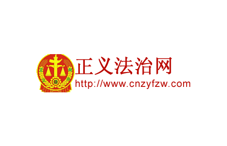 巨