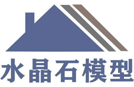 ˮʯģ޹˾